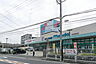 周辺：mandai（万代） 枚方高野道店（512m）