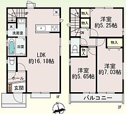 長尾東町1丁目全2棟新築分譲地内A号棟