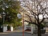 周辺：枚方市立第四中学校（1330m）