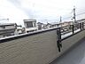 バルコニー：南向きバルコニー
