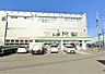 周辺：ファミリーマート 南中振三丁目店（101m）