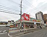 周辺：スギ薬局 香里西店（514m）