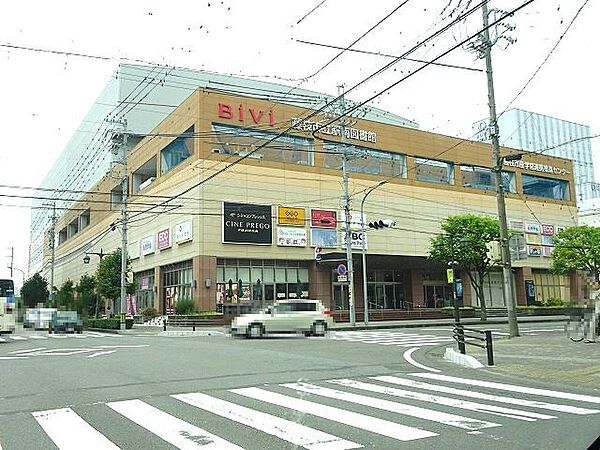 画像25:【ショッピングセンター】BiVi藤枝店まで714ｍ