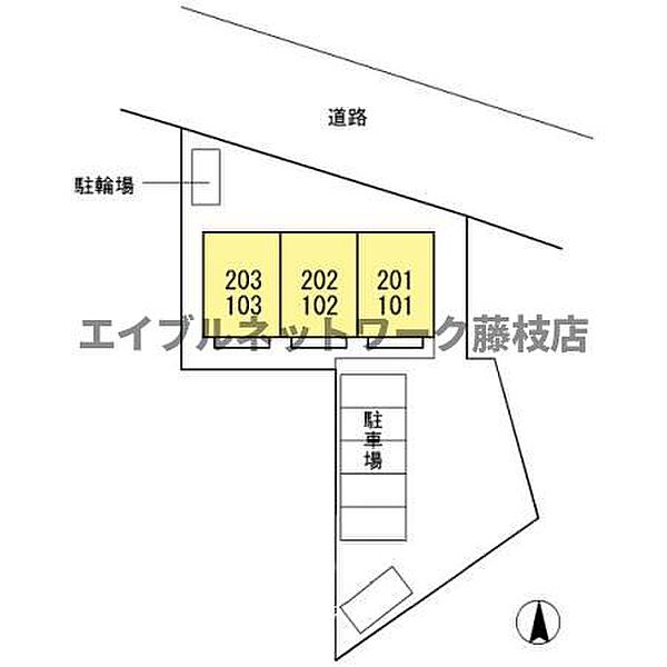 陽だまりハウス 結～Yui～ 103｜静岡県藤枝市瀬戸新屋(賃貸アパート1LDK・1階・35.70㎡)の写真 その3