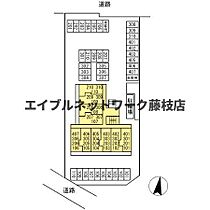 Villa Pine Plain 407 ｜ 静岡県藤枝市瀬戸新屋（賃貸マンション1K・4階・30.87㎡） その3