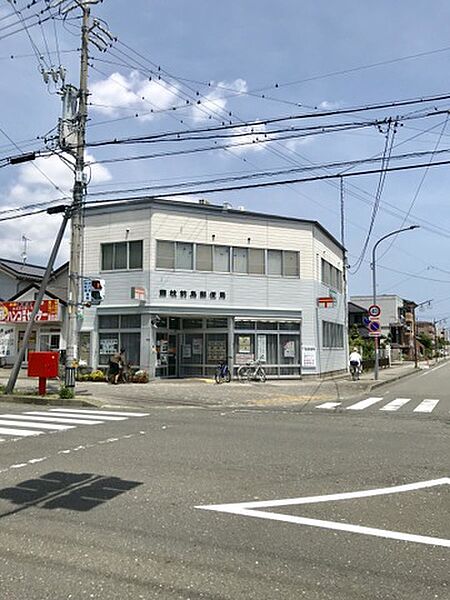 画像12:藤枝前島郵便局 1.3km