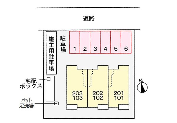 アウローラ　デル　オエステ 102｜静岡県焼津市西小川4丁目(賃貸アパート1LDK・1階・43.97㎡)の写真 その21