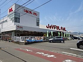 カトルパレ駅南 305 ｜ 静岡県焼津市栄町1丁目（賃貸マンション1K・3階・30.78㎡） その20