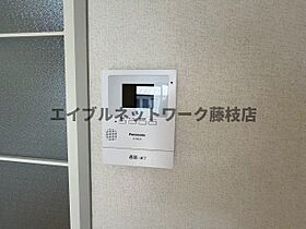 アーバンサニーサイドA 201 ｜ 静岡県藤枝市瀬戸新屋（賃貸アパート1K・2階・25.28㎡） その24