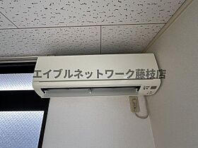 グリーン・リーフ 301 ｜ 静岡県藤枝市青葉町1丁目（賃貸アパート1K・3階・24.84㎡） その23