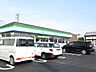 周辺：【コンビニエンスストア】ファミリーマート　八楠店まで947ｍ