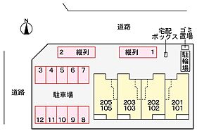 エレオノール 102 ｜ 静岡県焼津市石津3丁目（賃貸アパート1LDK・1階・44.20㎡） その21