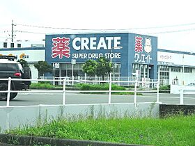 ヘイアン 205 ｜ 静岡県焼津市西小川3丁目（賃貸アパート1LDK・2階・48.91㎡） その27