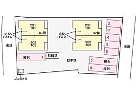 常栄I 101 ｜ 静岡県藤枝市下青島（賃貸アパート1LDK・1階・50.14㎡） その21