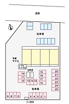 グラン　ナ　ソレイユ 305 ｜ 静岡県藤枝市益津下（賃貸マンション1K・3階・30.96㎡） その21