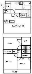 ファミリータウン紺屋