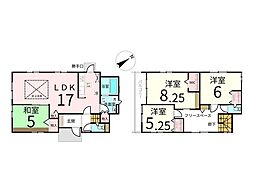 仙台駅 2,980万円