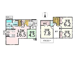 新築戸建 愛子中央3丁目　新築戸建分譲　協大工業