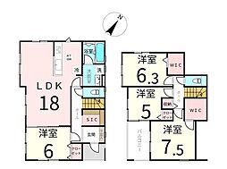 物件画像 中山5丁目　中山4期新築戸建