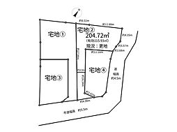 物件画像 売土地　燕沢東3丁目　4号地