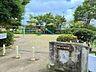 周辺：川平一丁目公園 238m