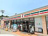 周辺：セブンイレブン仙台上愛子街道店 846m