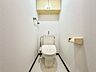 トイレ：節水型でエコなトイレは、もちろんウォシュレット付き！便座も温かく、居心地が良い空間です♪