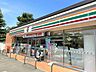 周辺：セブンイレブン仙台赤坂店 521m