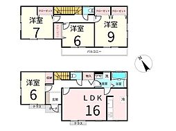 中古戸建 袋原字平淵