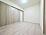 洋室：全てのお部屋にクローゼットを設置！ご家族それぞれの衣類や荷物をしっかり収納できる、収納力の高いプランです！