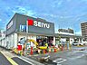 周辺：SEIYU大和町店 509m