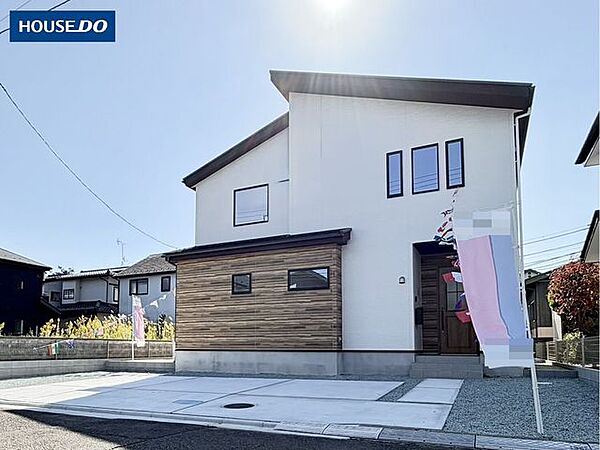 外観を拡大表示