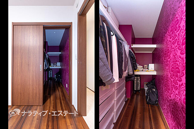 その他 ひたちなか市大字市毛