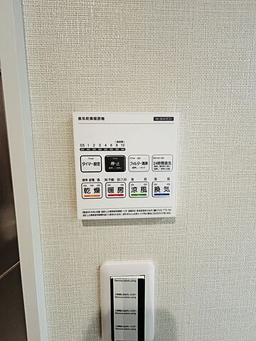 設備 晴海アイランドトリトンスクエアビュータワー 43階/-