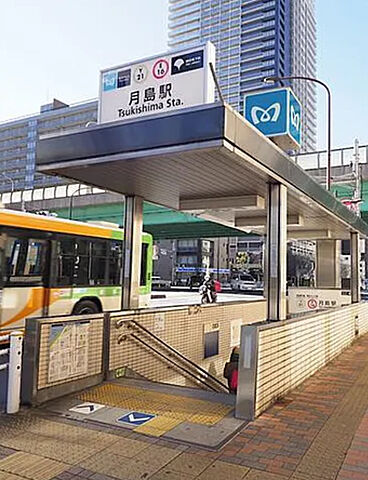 周辺 パークタワー晴海 22階/-