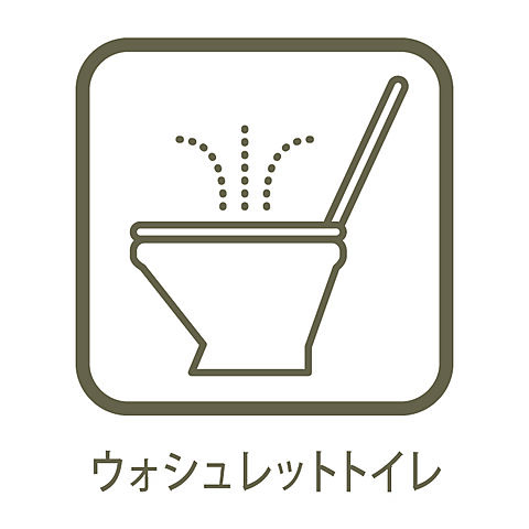 トイレ コスモグラシア人形町 10階/-