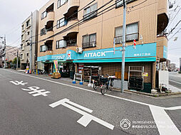 周辺施設の画像