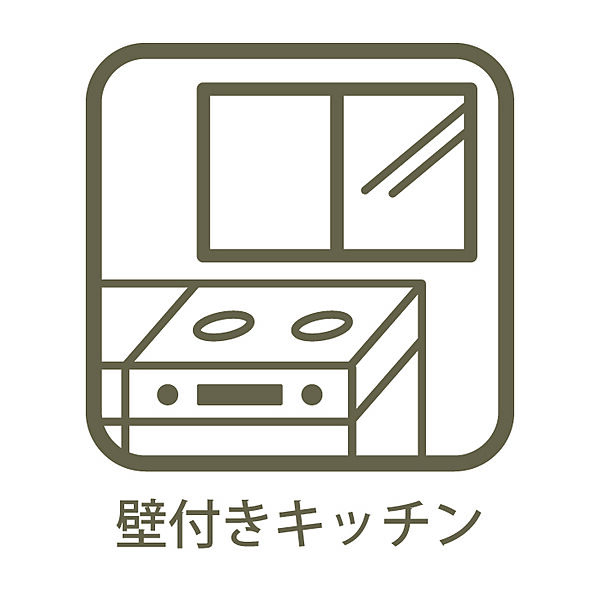 キッチンを拡大表示