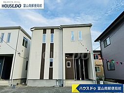 物件画像 新築戸建　本郷町　2期 1号棟（右・西側）