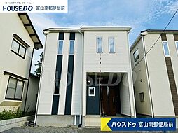 物件画像 新築戸建　本郷町　2期 2号棟（左・東側）