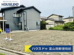 物件画像 売土地　本郷町