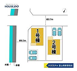 新築戸建　東町1号棟（西側）