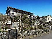329.73m2(99.74坪)5LDKの広々住宅♪