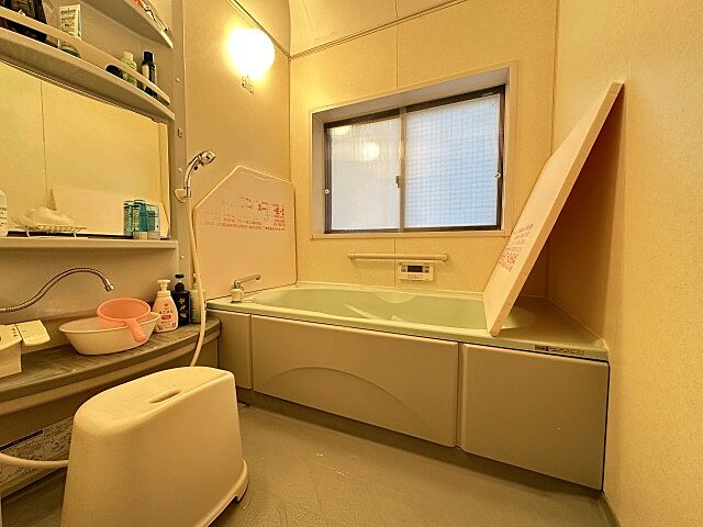 浴室 鳥取市若葉台南6丁目23-5