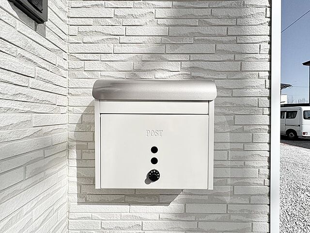 設備 倉吉市新田285-2