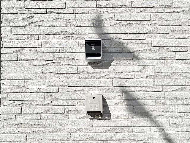 設備 倉吉市新田285-2