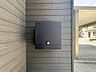 その他：宅配ボックスです♪不在時でも安心ですね♪