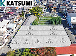 物件画像 パールヒルズ別府町新野辺　９区画