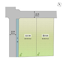 木更津市東太田4丁目　売地
