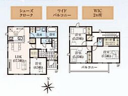 木更津市牛込　新築戸建
